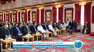 محافظ الفيوم ومدير الأمن يشهدان مراسم إجراء القرعة العلنية للحج