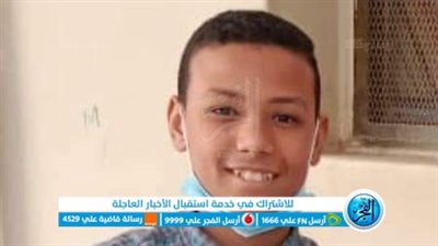 تعليم الفيوم يحصد مركز أول وثاني جمهورية في التربية المسرحية