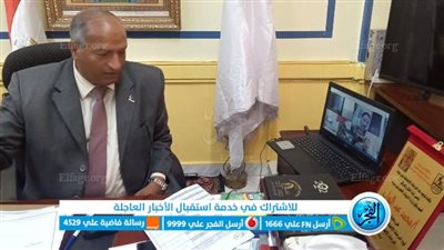 بسبب التقصير.. وكيل تعليم بني سويف يحيل إدارة مدرسة والموجهين للتحقيق