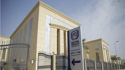 عاجل.. الأكاديمية الوطنية للتدريب توضح الملامح التنفيذية للحوار الوطني 