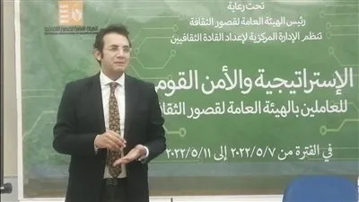 قصور الثقافة تواصل البرنامج التثقيفى 