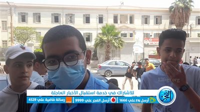 طلاب أولى ثانوي ببني سويف عن امتحان اللغة العربية: 