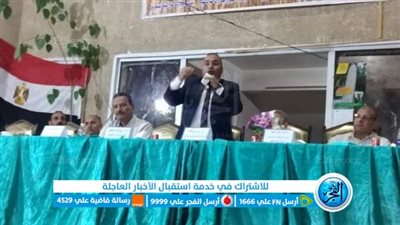 وكيل زراعة الفيوم يشهد فعاليات المؤتمر الجماهيرى لتوريد القمح 
