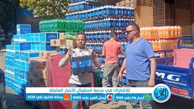 أجهزة الأمن تداهم 3 مخازن غير مرخصة بأوسيم (صور)