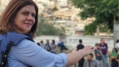 سفير فلسطين بالقاهرة يكشف عن تحركاتهم بشأن اغتيال شيرين أبو عاقلة 