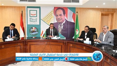 محافظ الفيوم يتابع أعمال تنفيذ مشروعات 