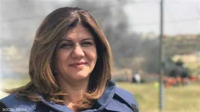  أحمد موسى عن اغتيال الاحتلال الإسرائيلي الصحفية شيرين أبو عاقلة: 