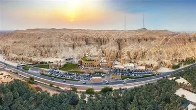 تشكيل مجلس إدارة هيئة تطوير محافظة الأحساء