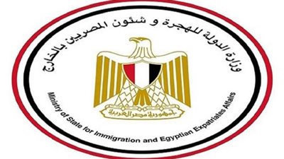 لأبنائنا بالخارج.. تفاصيل مبادرة خدمات 