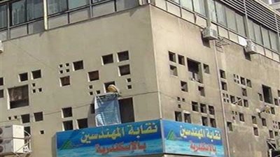 غدًا.. ملتقى الشباب الأول لنقاية المهندسين بالإسكندرية 