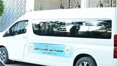 بعد تطبيقه.. ما لا تعرفه عن خدمات سيارة الشهر العقاري المتنقلة