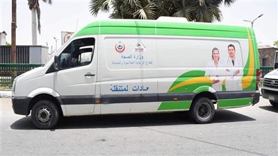 بهدف توسيع عملها.. تفاصيل حملة 