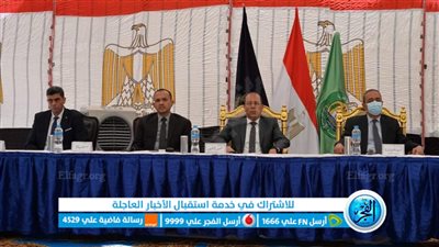 محافظ الإسماعيلية ومدير الأمن يشهدان مراسم إجراء القرعة العلنية للحج 