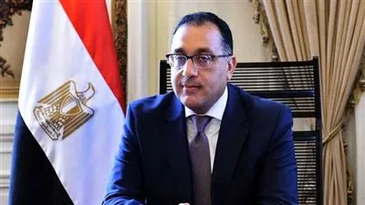 بدء منتدى الأعمال المصري التونسي برئاسة رئيسي وزراء البلدين