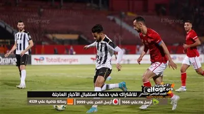 رغم نتيجة الرباعية.. موسيماني يدفع بالقوة الضاربة للأهلي أمام سطيف