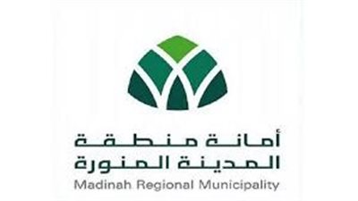 أمانة المدينة المنورة تنهي الأعمال التطويرية لمشروع طريق الصحابية زنيرة الرومية