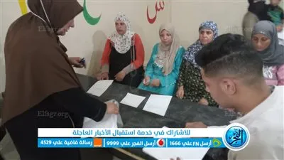 جامعة دمنهور تنظم قافلة شاملة لأهالي قرية الرزيمات بحوش عيسى (صور)