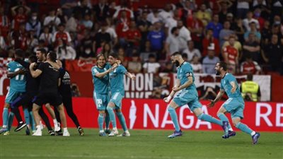 ترتيب الدوري الإسباني قبل مباريات اليوم السبت 14 مايو 2022