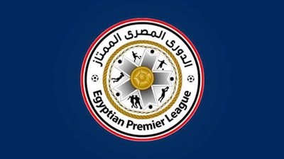 تعرف على ترتيب الدوري المصري الممتاز قبل منافسات الجولة المقبلة