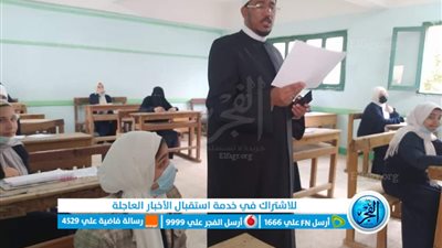 رئيس منطقة كفر الشيخ الأزهرية يتابع سير امتحانات صفوف النقل بالمعاهد