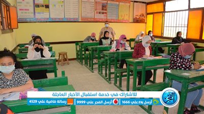 تعليم البحيرة: 121 ألف طالب وطالبة أدوا امتحانات الشهادة الإعدادية دون شكاوى (صور)