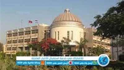 السبت القادم.. الملتقى الأثري العلمي الأول بأكاديمية البحث العلمي بالفيوم