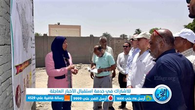 تعرف على نسب تنفيذ مشروعات الصرف الصحي بإسنا في الأقصر 