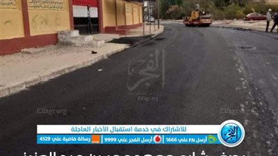 محافظ الإسماعيلية يتابع نشاط مديرية الطرق والنقل بالمحافظة 