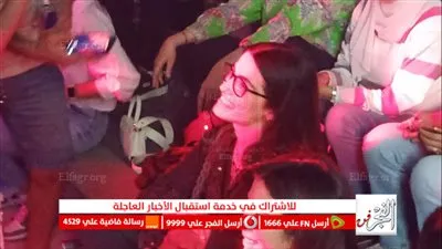 تارا عماد بصحبة كلبها في حفل ديسكو مصر بساقية الصاوي (صور وفيديو)