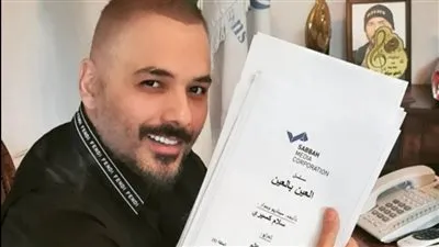 رامي عياش يبدأ تصوير مسلسل 