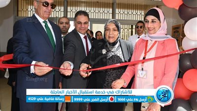 سياحة القناة تطلق الملتقى الرابع للتوظيف بمشاركة أكثر من 20 شركة وفندق