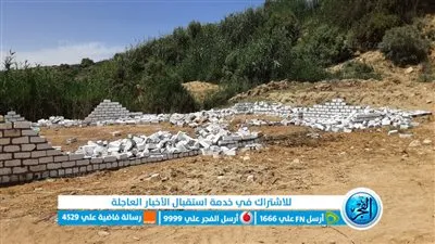 إزالة حالتى بناء مخالف في أبشواي