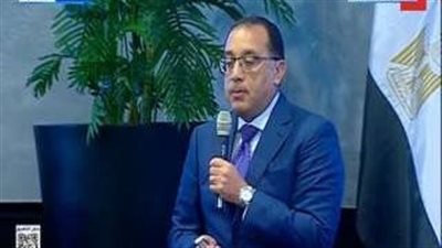 رئيس الوزراء: طرح وثيقة سياسات ملكية الدولة خلال مايو الجاري (فيديو)