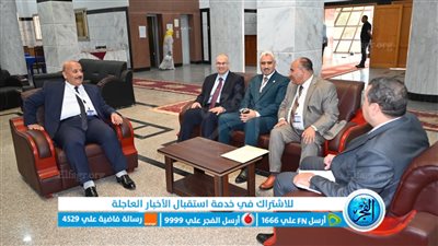 جامعة الفيوم تبدأ مراسم استقبال نواب رؤساء الجامعات لحضور اجتماع المجلس الأعلى لشئون التعليم 