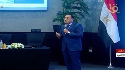 6 إجراءات جديدة من الدولة لدعم القطاع الخاص 