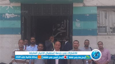 حاملو الماجستير والدكتوراه لـ 