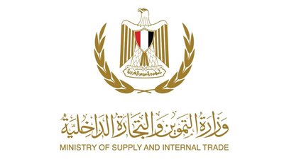 أهم مشروعات وانجازات وزارة التموين والتجارة الداخلية في 8 سنوات