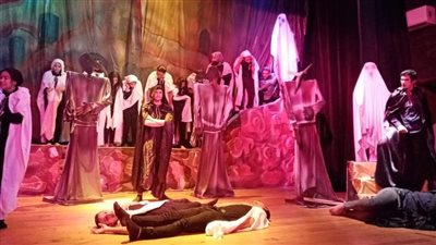 العرض المسرحي 