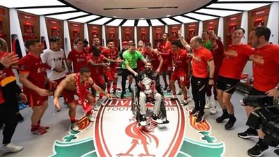 الأهلي يرسل خطاب تهنئة إلى ليفربول بالفوز بكأس الاتحاد الإنجليزي