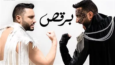 بتوقيع شريف الوسيمي.. عمرو المليجي يعود بأغنية 