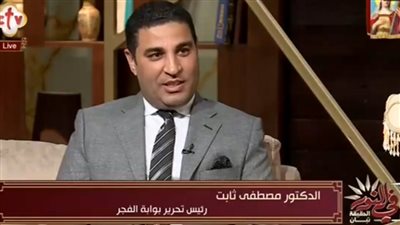 مصطفى ثابت: مصر من أكثر الدول التي تعاملت بشكل احترافي مع الأزمات الاقتصادية