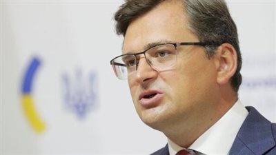 وزير خارجية أوكرانيا: فرض حظر أوروبى على الغاز والنفط الروسي كفيل بإيقاف الحرب