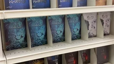 هذا ما قاله أسامة المسلم عن تحويل روايته 