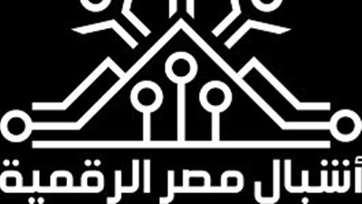 تفاصيل وشروط الالتحاق بمبادرة 