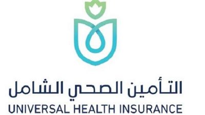 التأمين الشامل: انطلاق المنظومة رسميا بالإسماعيلية خلال أسابيع (فيديو)