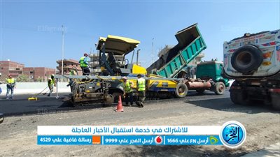 تطوير ورفع كفاءة محور الليثي بدمنهور بتكلفة 122 مليون جنيه (صور)