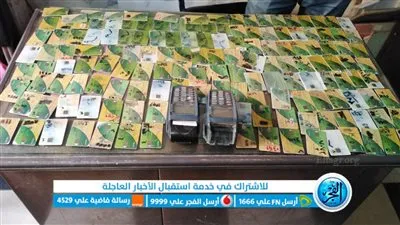 ضبط 3 مخابز قاموا بتسجيل مبيعات وهمية بالبحيرة (صور)