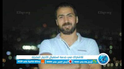 ننفرد بنشر الصور الأولى لشاب قُتل غدرا على يد صديقه بالمطرية