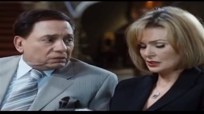 يسرا تحتفل بعيد ميلاد الزعيم عادل إمام: 