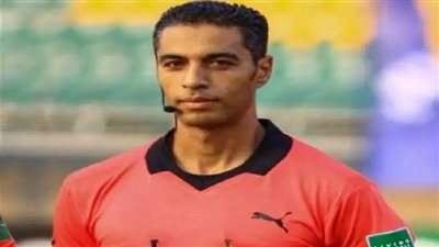 أمين عمر حكمًا لمباراة الأهلي أمام البنك الأهلي غدًا